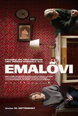 母狮 Emalõvi.2024 字幕下载