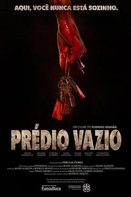 Prédio Vazio .2025 字幕下载
