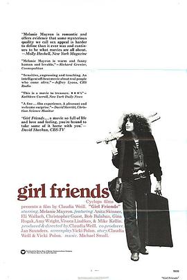 女朋友 Girlfriends.1978 字幕下载
