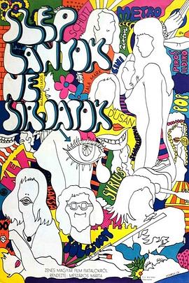 靓女别哭 Szép lányok, ne sírjatok!.1970 字幕下载