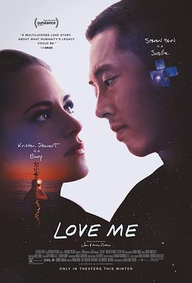 爱我 Love Me.2024 字幕下载