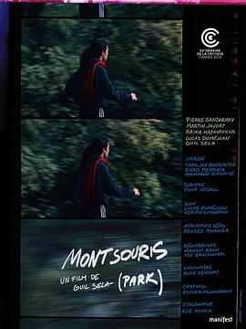 蒙特苏里斯公园 Montsouris.2024 字幕下载