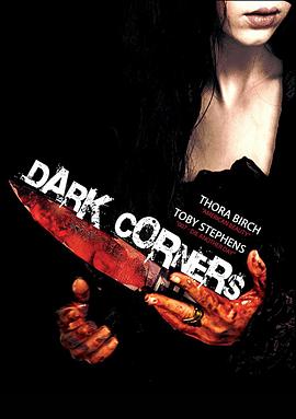 黑暗角落 Dark Corners.2006 字幕下载