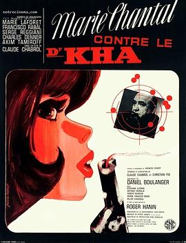 玛丽-香塔和卡医生 Marie-Chantal contre le docteur Kha.1965 字幕下载