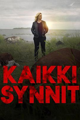 罪恶之镇 Kaikki synnit.2019 字幕下载