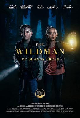 沙集溪大脚怪 The Wildman of Shaggy Creek.2025 字幕下载