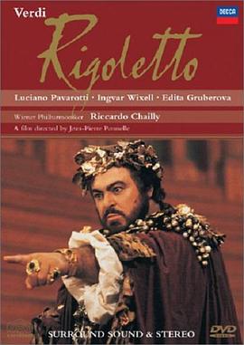 弄臣 Rigoletto.1992 字幕下载