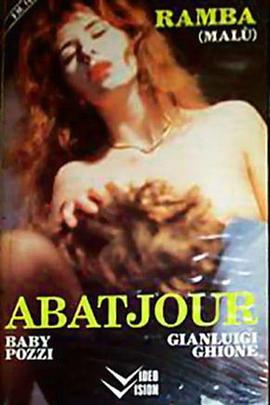 灯罩 Abat-jour.1988 字幕下载