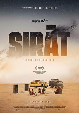 接近终点 Sirat.2025 字幕下载