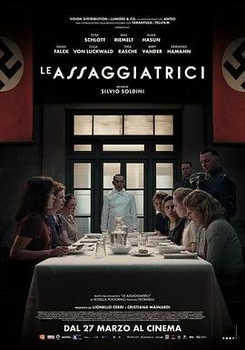 试吃者 Le assaggiatrici.2025 字幕下载