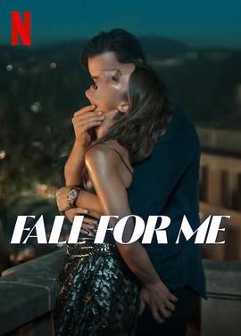危岛坠爱 Fall for me.2025 字幕下载