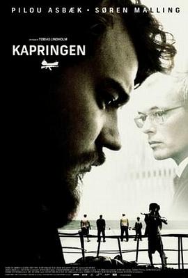 怒海劫运 Kapringen.2012 字幕下载
