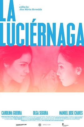 萤火虫之恋 La Luciérnaga.2013 字幕下载