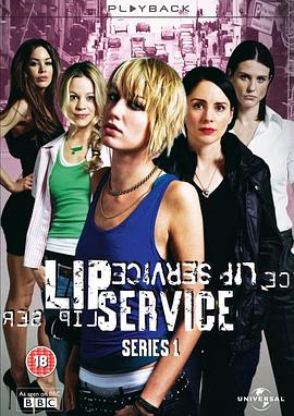 唇齿之间 第一季 Lip Service Season 1.2010 字幕下载
