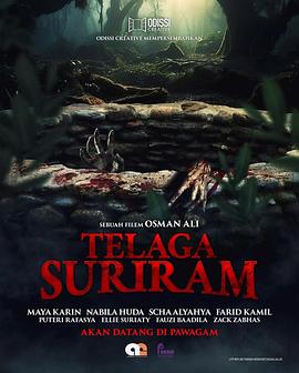 咒潭童祭 Telaga Suriram.2025 字幕下载