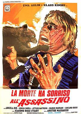 死亡的微笑 La morte ha sorriso all'assassino.1973 字幕下载