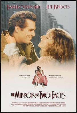 双面镜 The Mirror Has Two Faces.1996 字幕下载