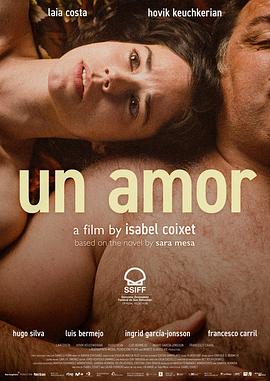 一种爱 Un amor.2023 字幕下载