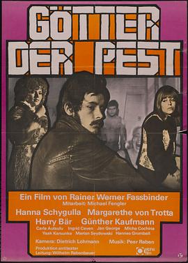 瘟疯之神 Götter der Pest.1970 字幕下载