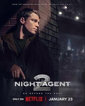 暗夜情报员 第二季 The Night Agent Season 2.2025 字幕下载