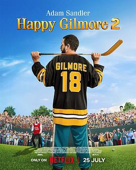 高尔夫球也疯狂2 Happy Gilmore 2.2025 字幕下载