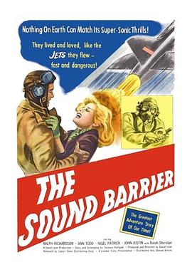 一飞冲天 The Sound Barrier.1952 字幕下载