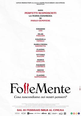 关于约会的一切 FolleMente.2025 字幕下载