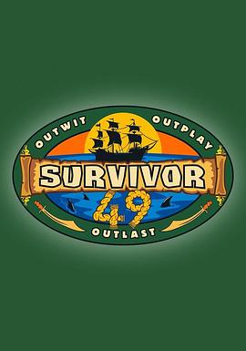 幸存者 第四十九季 Survivor Season 49.2025 字幕下载