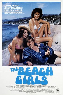 少女戏春潮 The Beach Girls.1982 字幕下载