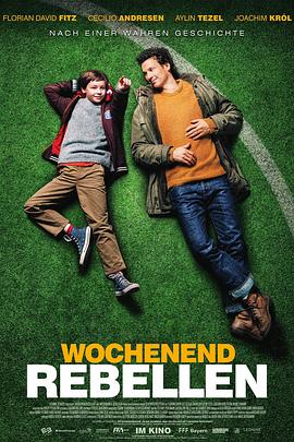 周末反叛者 Wochenendrebellen.2023 字幕下载