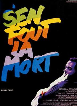 无恐无惧 S'en fout la mort.1990 字幕下载