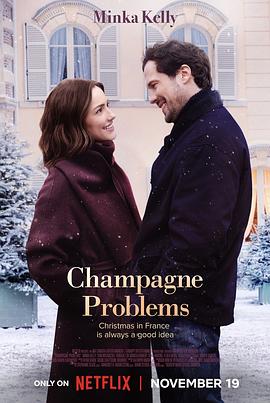 香槟情缘 Champagne Problems.2025 字幕下载