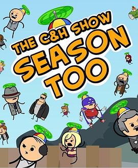 氰化欢乐秀 第二季 The Cyanide and Happiness Show Season 2.2015 字幕下载