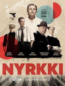 Nyrkki .2019 字幕下载