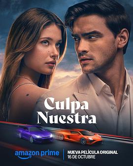 我们的错误 Culpa Nuestra.2025 字幕下载