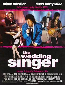 婚礼歌手 The Wedding Singer.1998 字幕下载