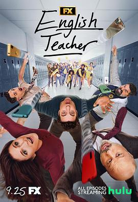 良师难为 第二季 English Teacher Season 2.2025 字幕下载