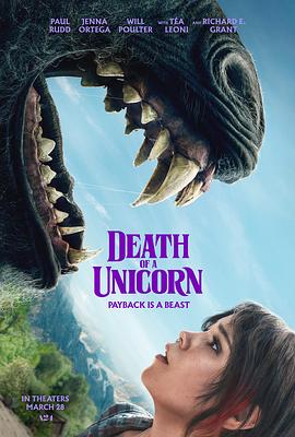 独角兽之死 Death of a Unicorn.2025 字幕下载