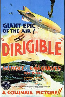 飞艇 Dirigible.1931 字幕下载