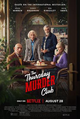 周四推理俱乐部 The Thursday Murder Club.2025 字幕下载