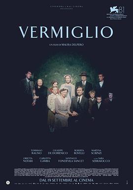 山区新娘 Vermiglio.2024 字幕下载