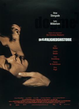 爱情累了 En kærlighedshistorie.2001 字幕下载