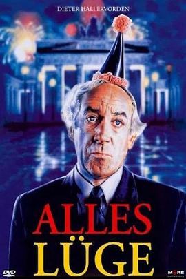 所有谎言 Alles Lüge.1992 字幕下载