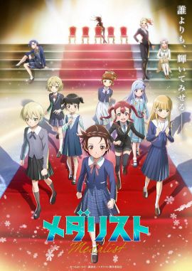 金牌得主 第二季 メダリスト 第2期.2026 字幕下载