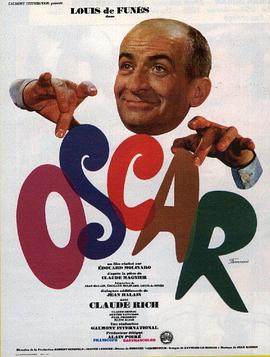 奥斯卡 Oscar.1967 字幕下载