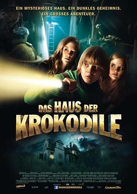 维克多和神秘豪宅 Das Haus der Krokodile.2012 字幕下载