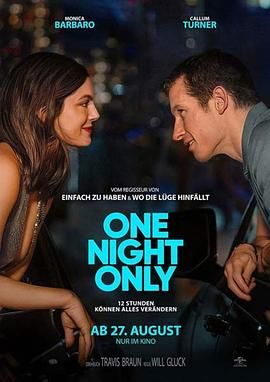 一夜限定 One Night Only.2026 字幕下载