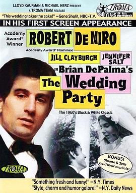 结婚派对 The Wedding Party.1969 字幕下载