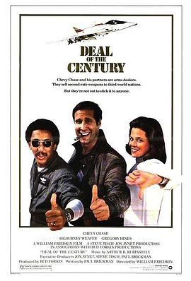 军火大贼 Deal of the Century.1983 字幕下载