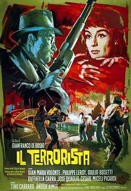 危行独断 Il terrorista.1963 字幕下载